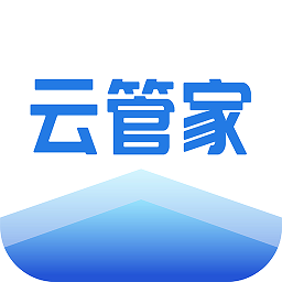 正泰安能云管家官方版 v