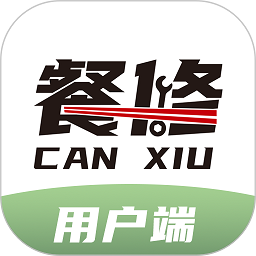 餐修(餐饮装修) v1.1.0