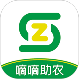 嘀嘀助农官方版 v1.2.0