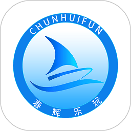 春辉乐玩软件 v1.3.8 安