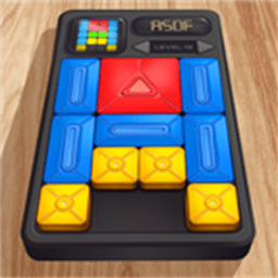 极客拼图游戏 v1.4.1