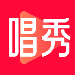 唱秀 v1.1.1