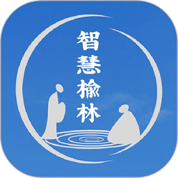 智慧榆林 v6.7.13