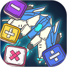 口算战争官方版 v1.2.6