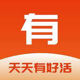 有好活 v1.3.1