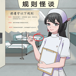 烧脑解谜挑战赛最新版 v