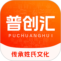 普创汇平台 v1.1.0