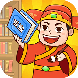 成语书屋最新版 v1.0.0