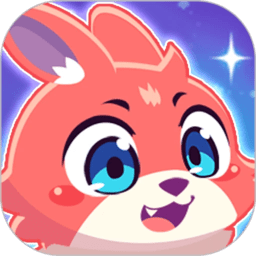 小兔爱消消最新版 v0.9.