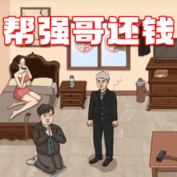减压神器合集最新版 v1.