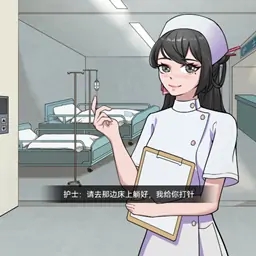 规则怪谈手机版 v1.0