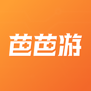 芭芭游游戏盒子 v1.0