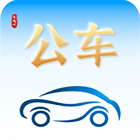恩施公务用车官方版 v1.