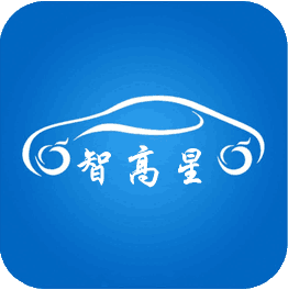 智高星最新版 v22041801