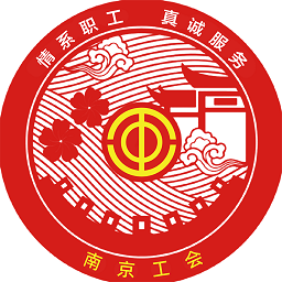 宁工惠学官方版 v1.0.4