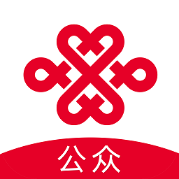 联通公众最新版(原掌沃