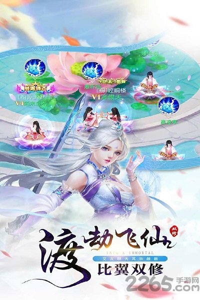 武斗乾坤折扣版