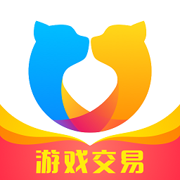 0元游戏交易app(0氪游戏盒)