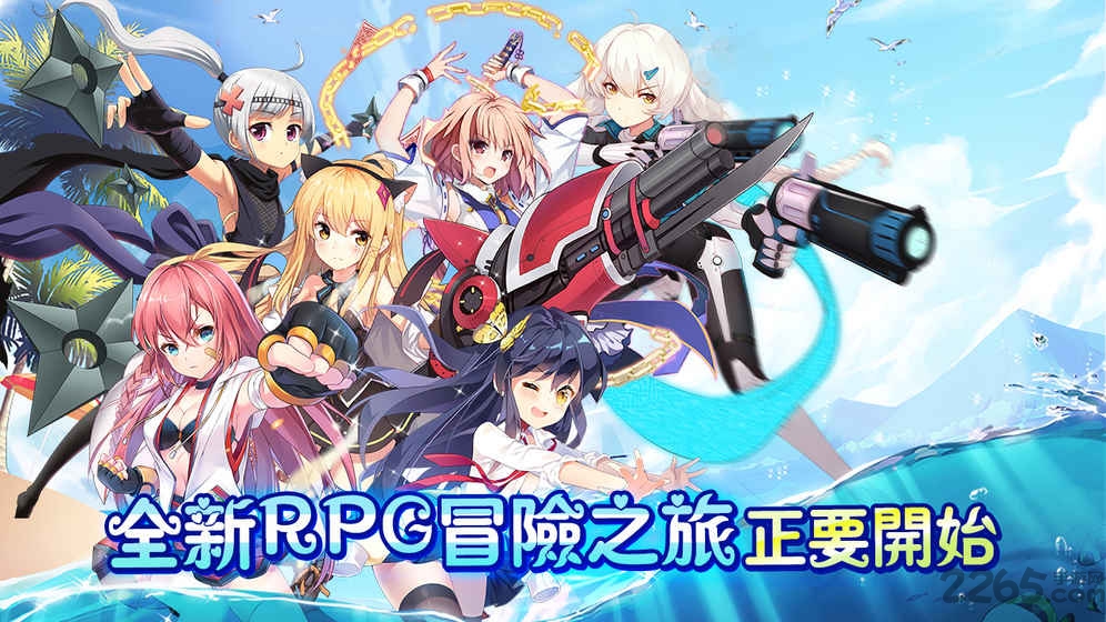 果盘亿次元商城版