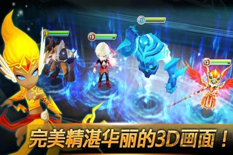 魔灵纪元手游官方版