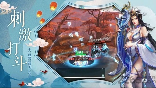 神都封神纪bt版