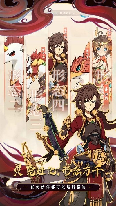 灵洲官方版