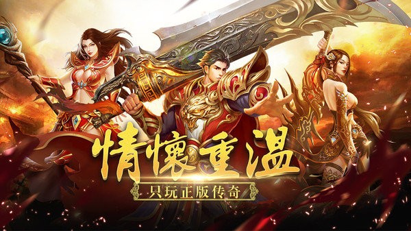 无间bt版