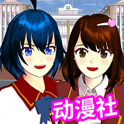 动物餐厅腾讯版