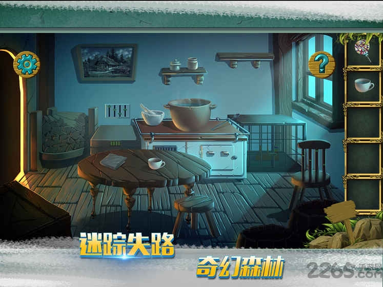 糖果森林逃脱手机游戏