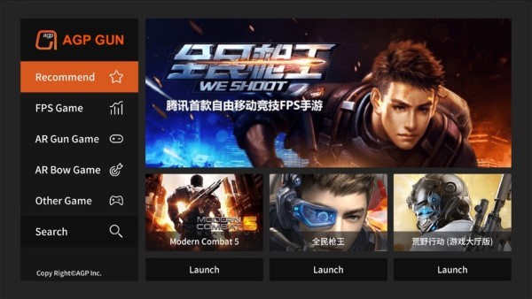 牛刀二代app(agp game)