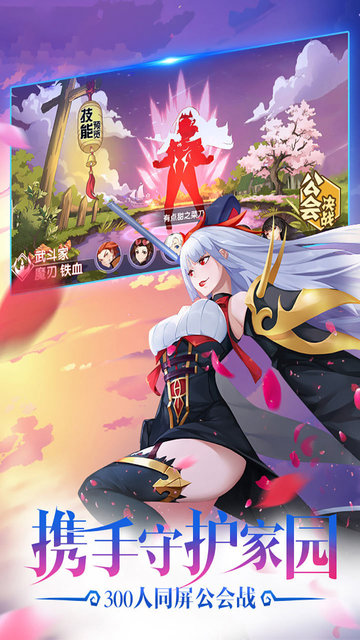 塔尔战纪果盘版