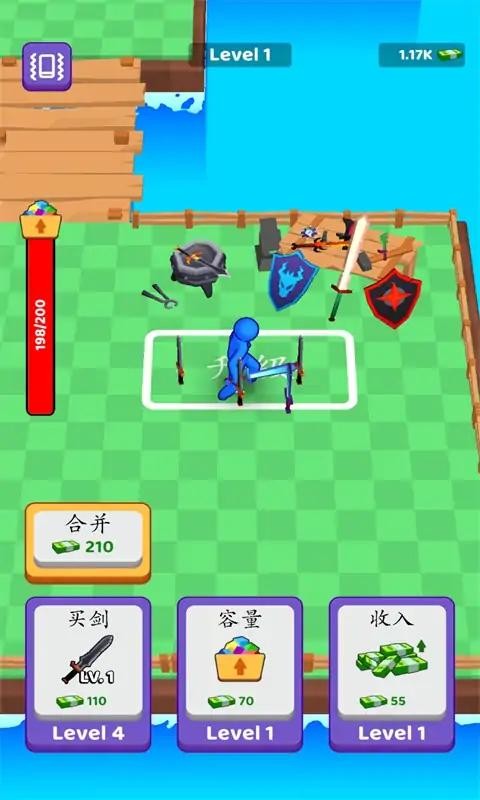 狂热剑士手机版