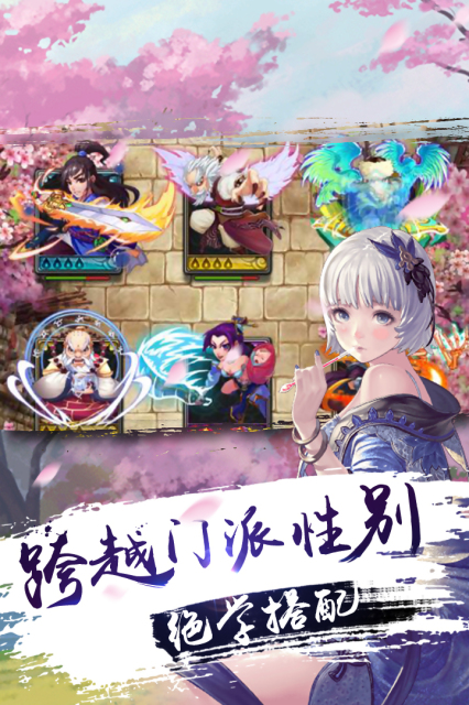 黑暗光年手游