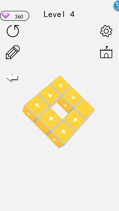 闯关合成模拟器游戏