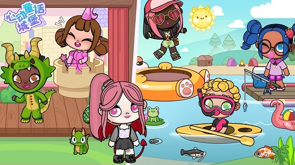 心动童话城堡最新版