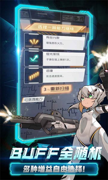 漆黑之魂无尽轮回游戏