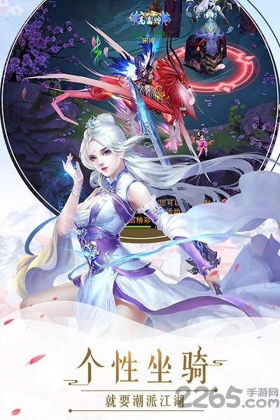 幻想圣域变态版