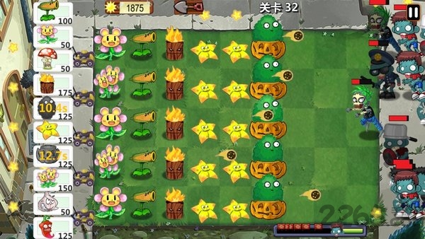 植物大作战免费游戏