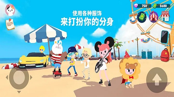 2023天天玩乐园测试服手游