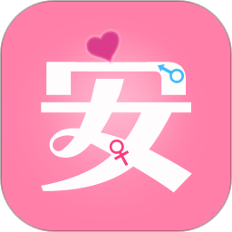 fetalheart胎心仪app