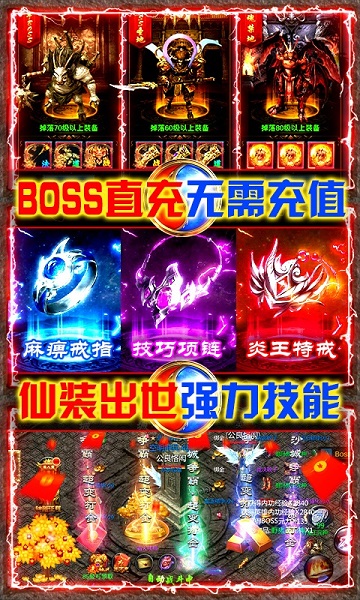 风起苍岚果盘版