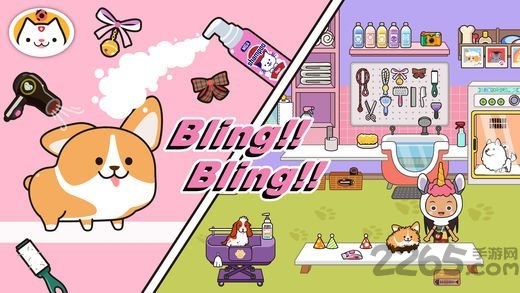 米加小镇商店免费版