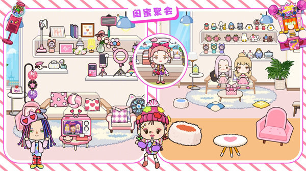 尤雅世界小镇最新版