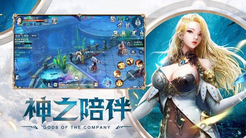 荣耀之怒官方版