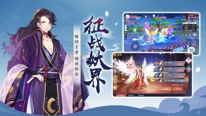 灵剑天姬游戏