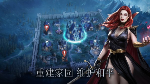 暗影谜题官方版