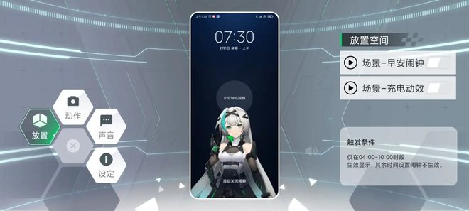 鲨鲨酱智能助手app