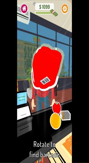 我收银贼牛游戏