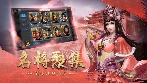 皇座战争九游版官方版