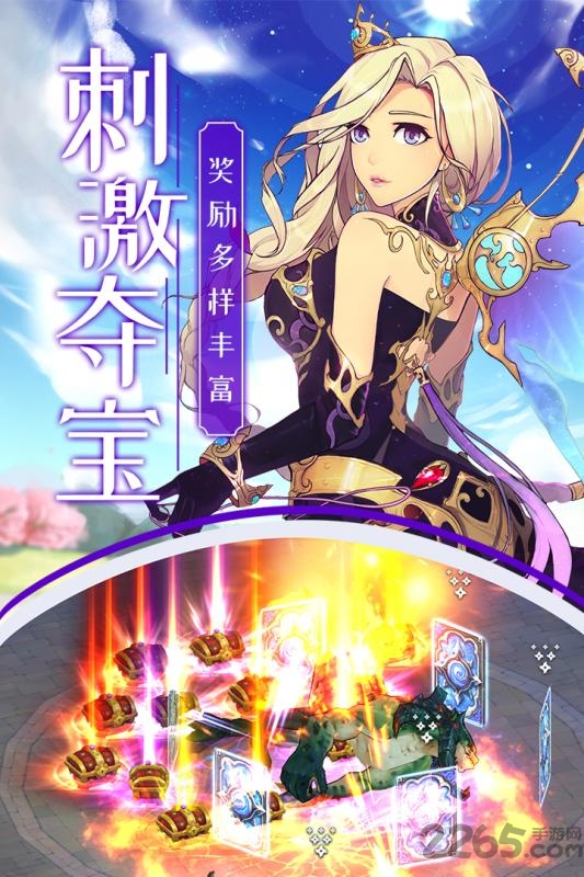 雷神战纪果盘版